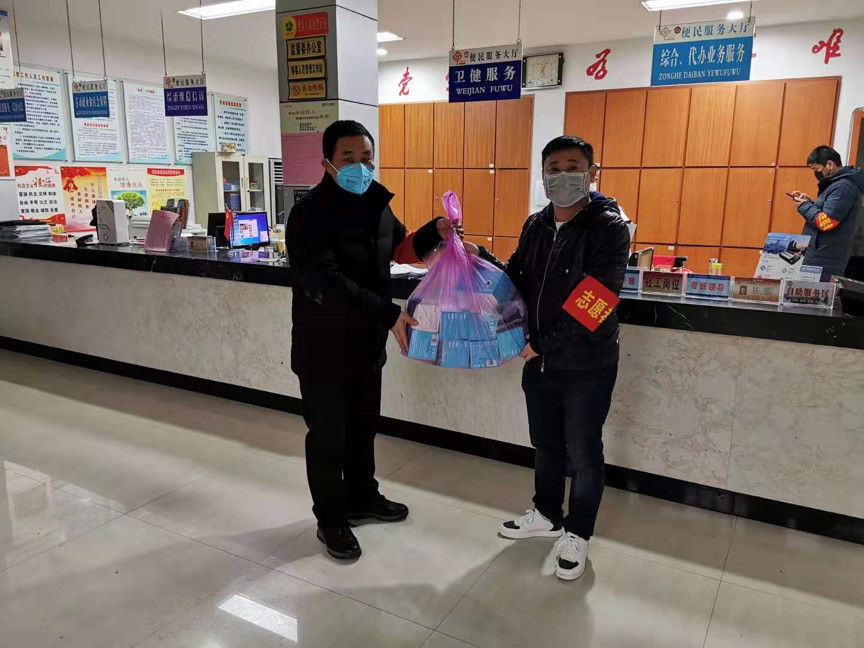 面對疫情，建發(fā)在行動(dòng)